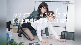 BLX-0031-文藝少女的極淫反差-無水印母版 VIP0600