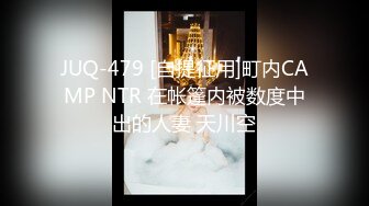 女神堕落了真痛心，【琪琪大学生】繁忙的一周，是谁对女神下手这么狠，一点儿也不怜香惜玉 (2)