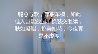 长发烈焰红唇新人美女，情趣装小短裙，掏出奶子揉捏晃动，翘起美臀掰穴