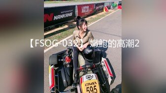 【胸模冠军G奶】新人极品美女3P口交操逼假大屌自慰 爆裂黑丝姐妹花分享一个男友 激情3P换着操