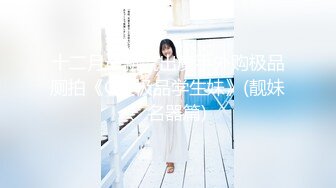 【新片速遞】五男两女淫乱派对，房间里的群P，两个骚逼伺候好几个男人啪啪，口交舔逼揉奶抽插，全程高能轮草抽插真刺激