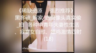 【OnlyFans】逃亡JJ爱KK，狂干群P，大型淫乱场面，两人真实夫妻，女的身材超级棒，群p的场面太过震撼 126