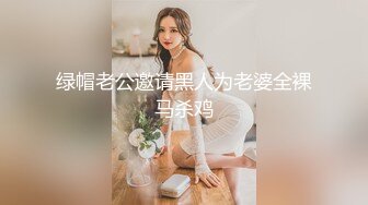 【超人气❤️台妹】娜娜✿ 极品蜜汁白虎神鲍女神 圣诞黑丝爆乳麋鹿奉命榨精 诱人屁眼肛塞 狂肏蜜穴爆射滚烫汁液