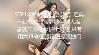 《魔手外购极品CP》清一色制服小姐姐 商场女厕2K逼脸同框偸拍数位黑丝女方便 极度厚重阴毛女估计内裤都兜不住 (4)