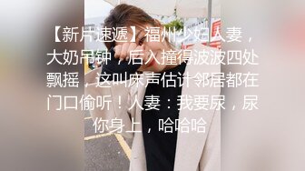 ❤️软糯甜美小淫娃❤️极品反差小母狗『bia叽兔』捆绑裸舞跳蛋自我调教极度淫骚，又可爱又反差的小骚货喜欢吗？