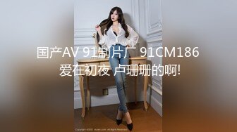 【重磅核弹】极品颜值女神【mympet】11月付费VIP福利 (1)