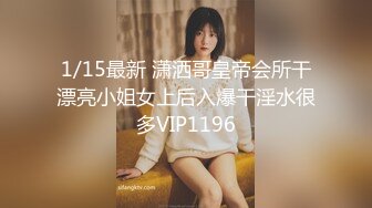 TZ-125 真希波 南兰 全裸3P家族 兔子先生 x 麻豆传媒映画