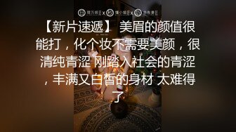 长发气质不错的女神，来根蔬菜自慰进出阴道表情真叫享受