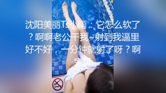 被哥哥发现自慰棒的娜塔莉·奈特带着蓝发闺蜜主动献身