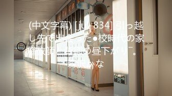 OF韩国极品TS美人妖「lin002200」【第22弹】穿着性感睡衣的人妖姐姐被操时忍不住扭动屁股