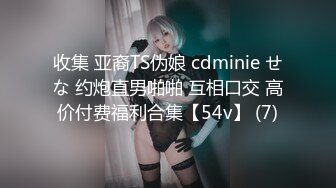 淫妻 媳妇舒不舒服 啊啊啊 有点疼 我要射了 被大哥无套爆菊花 再内射一鲍鱼