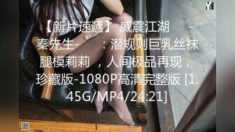 后入女仆前女友