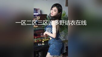 11/29最新 三个大哥对着奶子和逼逼撸鸡巴深喉口交淫声荡语揉奶玩逼VIP1196