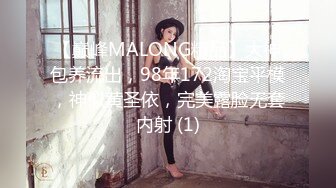 MD-0110-2_全新企劃乘風破浪的女優C位出演無價之姊節目版官网雪千夏