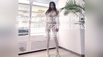 泰国可爱小美妖--Ts charisma-- 颜值在线，浴室撸起了仙女棒，看着都好想干一炮！