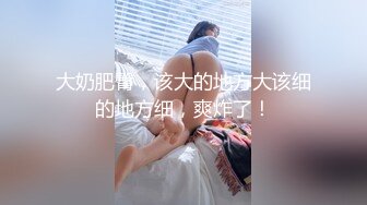 骚货少妇欲求不满上门求操