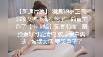 【骚宝】偷拍 中医SPA 私密保健 良家人妻 少妇熟女诊疗看身材 私密大保健 1炮肉针通穴舒畅 (1)