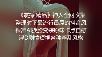 叮叮映画 DDF-001 我的合租室友是个小说家