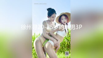 华人网黄刘玥闺蜜「Fanny Ly」「李月如」OF私拍 灰纱女仆被肥老板干出痛苦面具