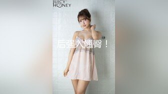 張欣欣 魅惑的皮裙黑絲服飾 苗條婀娜多姿嬌軀媚態動人