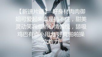 ❤️强烈推荐！电报群VIP收费精品，梦杰的新母狗姐妹花【沐、秋】私拍，颜值顶级身材超级绝，露脸黑丝美腿舔鸡啪啪调教