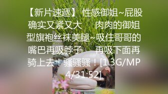 ⚡白丝JK少女⚡超极品合法卡哇伊小萝莉，双马尾小骚货做爸爸的小母狗，软软的呻吟太让人喜欢了，嫩穴又粉又嫩又紧