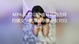 销魂蜜桃臀健身美女 ！S型身材爆炸 ！短裙抖臀极度诱惑