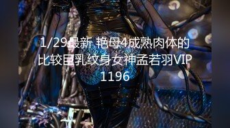 [2DF2]【陈导探花】约到极品颜值女神，美乳长腿无毛嫩穴沙发狂抠口交，格局太小不能收费下线 [BT种子]