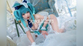 最新福利『风吟鸟唱』极品清纯靓模琳儿大尺度私拍流出 露脸吃大屌 无套插入 高清私拍204P 高清1080P视图版