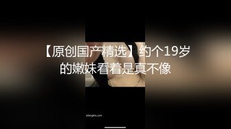 《极品CP魔手外购》无水正版价值千元某工厂职工女厕所全景正点位置偸拍各种美女小姐姐大小便看脸看双洞超多大屁股 (4)