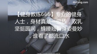 STP28261 國產AV 果凍傳媒 91YCM011 約炮約到兒子老師 VIP0600