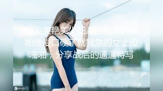 【模特写真探花】会所找女技师，连续两场暴操，按摩乳推一条龙，大屌插嘴，怼入骚穴一顿输出