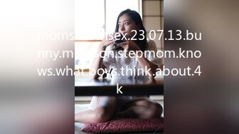 美女孙佳没钱还只能卖身先是表演,然后被狠狠竟然非常享受