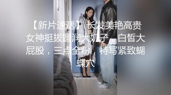 突袭女优家EP15