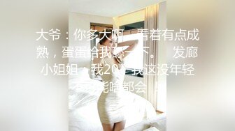 ????顶级身材女神！OF钢管女王【myasiantoy】私拍，露出啪啪内射白虎嫩穴，日常裸身展示傲人的身材