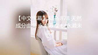 XK-8100 《大宅院的女人》 被围观的高潮