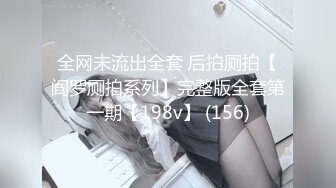 (sex)20230604_糖心心