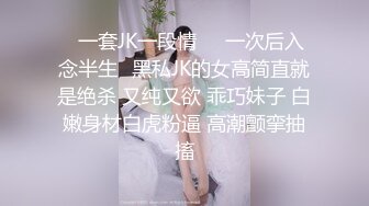 男友第壹视角代入爆艹无毛白虎嫩茓妹子,擡起诱人灰丝双腿抽插,视角盛宴