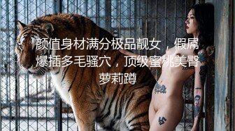 亚洲最帅最硬猛男狂操小受嗷嗷叫精液射满套套