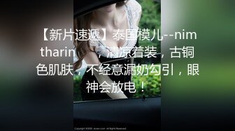 色情按摩店找白皙美乳按摩美眉爽一下