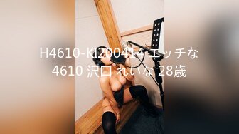 FC2PPV 3188987 【個人撮影】ももの22歳　彼氏持ちの清楚系ムチムチ美人女子大生に大量中出し