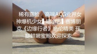 《顶级⭐重磅☛极品反差》露脸才是王道！OnlyFans野性前卫刺青巨乳女网红【panid】不雅私拍，这对车大灯是真的太顶了 (1)