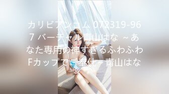 另类叛逆女孩极品泄密，推特43万粉满身纹刺青露脸网红【阿璃】订阅福利，人瘦奶挺与炮友各种啪啪不健康自拍 (2)