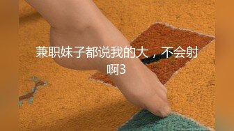 【4K增强-无码破解】-SDMT-940-U