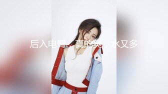 STP33524 极品翘臀长腿网络女神【优优】定制剧情，性感白丝透明连体勾引服侍性奴老公，满嘴淫语呻吟销魂高潮喷水