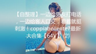 【新速片遞】   下班了办公楼全景偷拍宝塔裙美女刚搞定❤️右边又来一位忙得不可开交