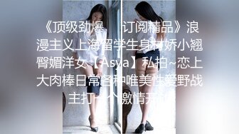 【网曝门事件】TVB新晋视后李佳芯早年和男友亲密视频流出