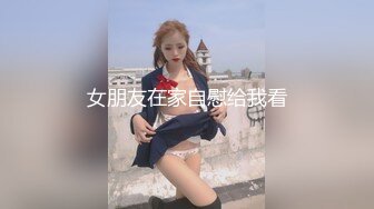 自录无水~粉嫩白虎女神~P11【宝宝吃不饱】无毛白虎骚穴~高跟丝袜~上位骑乘抽插~骚舞扭动掰逼特写【12V】 (25)