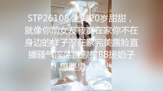 ✿扣扣传媒✿ FSOG072 清纯窈窕身材美少女 ▌Cola酱▌包臀吊带黑丝OL 妥妥榨精尤物 女上位宫腔吸茎