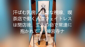 【4K增强-无码破解】-DASD-270-U